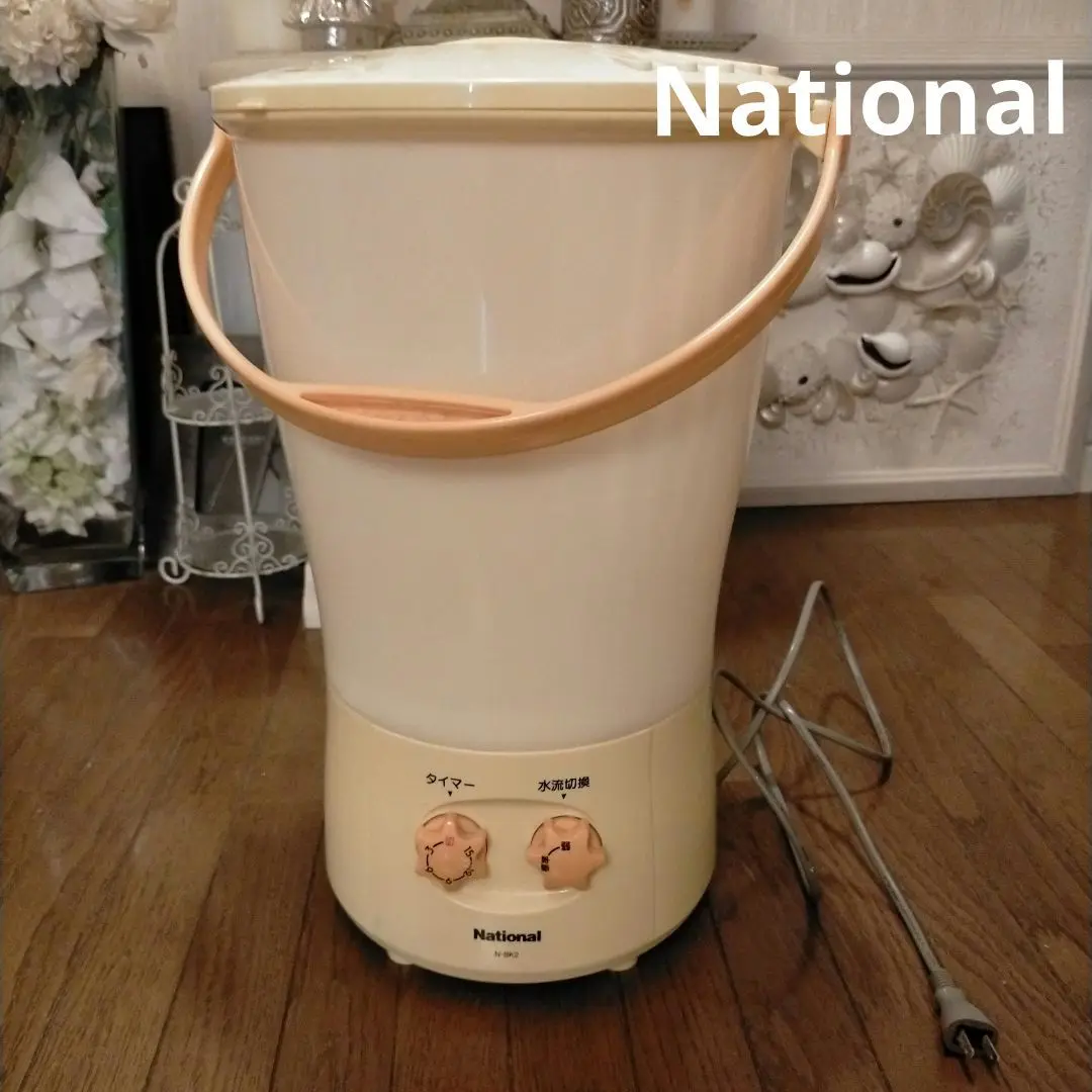ナショナル/パナソニック 電気バケツ N-BK2 Yahoo!オークション -「電気バケツ n-bk2」の落札相場・落札価格