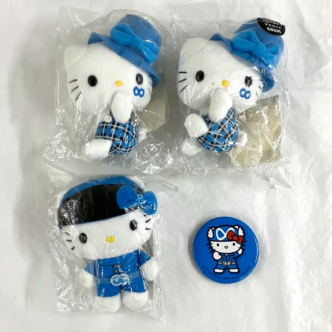 関ジャニ∞ 8EST キティコラボ 缶バッジセット 新品　確認用ページです 関ジャニ∞ 8EST キティコラボ 缶バッジセット 新品 確認用