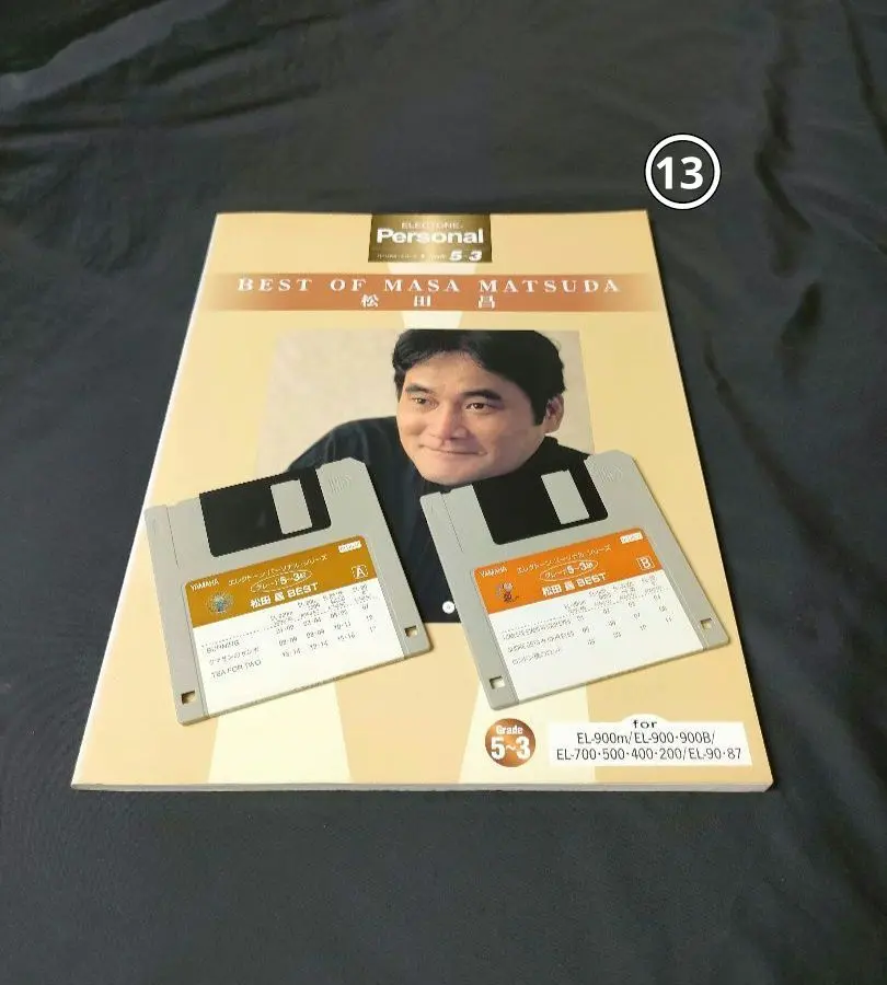 m95045722697_1.jpg?1719152090