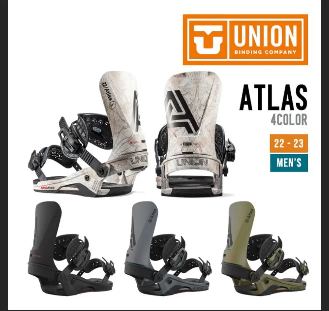 union ATLAS 22-23 KAZUモデル ATLAS PRO 25/26 - KAZU KOKUBO - styrus