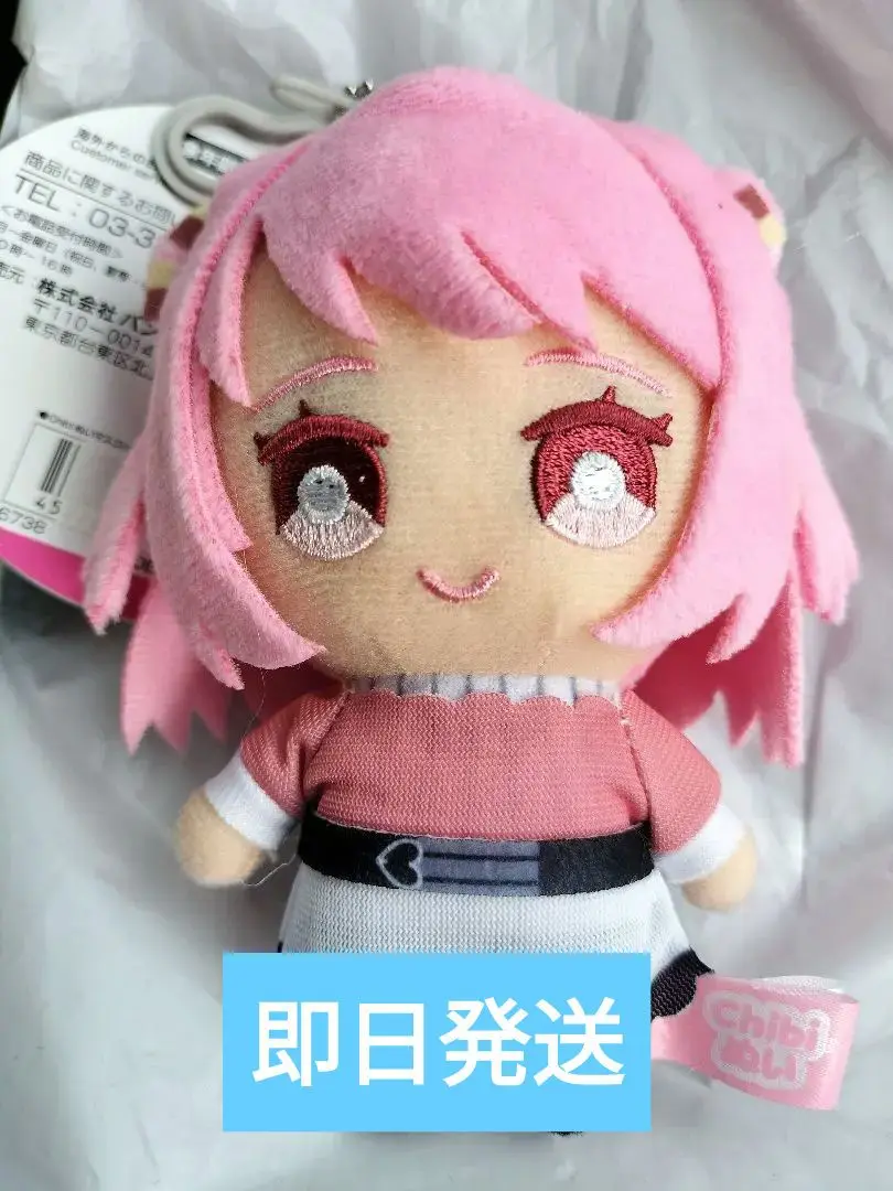 カラフルピーチ アベイル ぬいぐるみマスコットチャーム 全員　１１人コンプ Amazon.co.jp: カラフルピーチ ちびぐるみ コンプリート 全12種