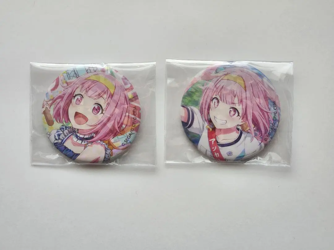 Thumbnail of Emu Otori Sports Festival Glitter Can Badge