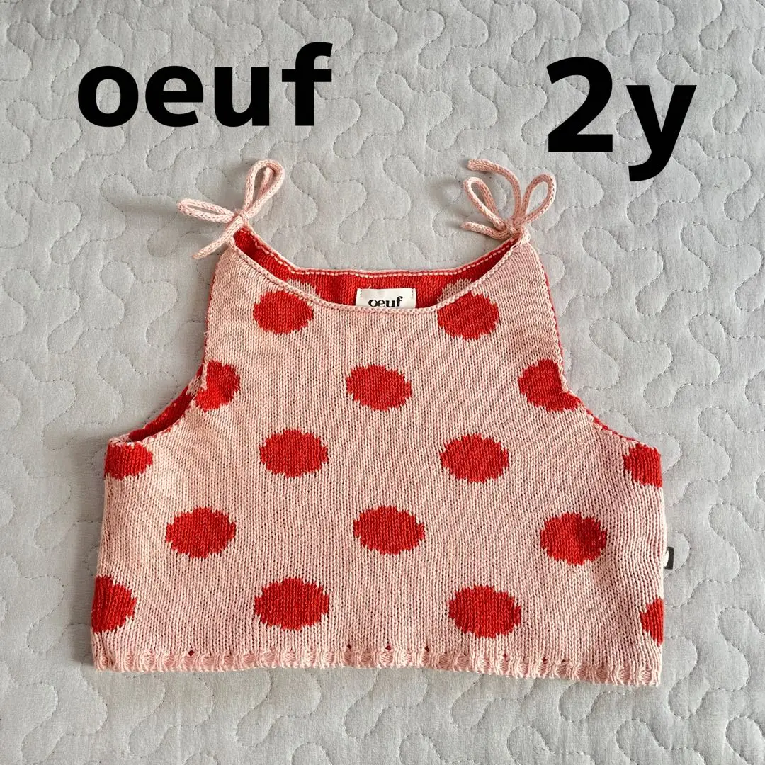 misha&puff ニットキャミソール Misha&Puff ニットキャミソール 4-5y