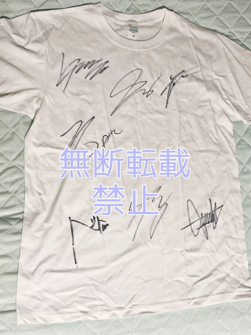 激レア！ATEEZ 全員直筆サイン入り 限定 Tシャツ 激レア！ATEEZ 全員直筆サイン入り 限定 Tシャツ