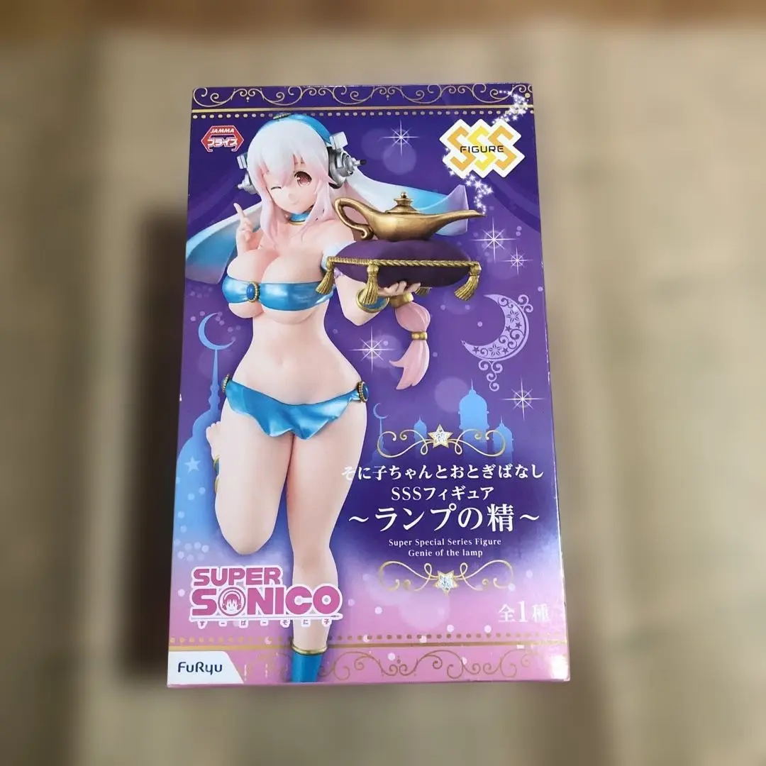 2025年最新】すーぱーそに子 そに子ちゃんとおとぎばなし SSS