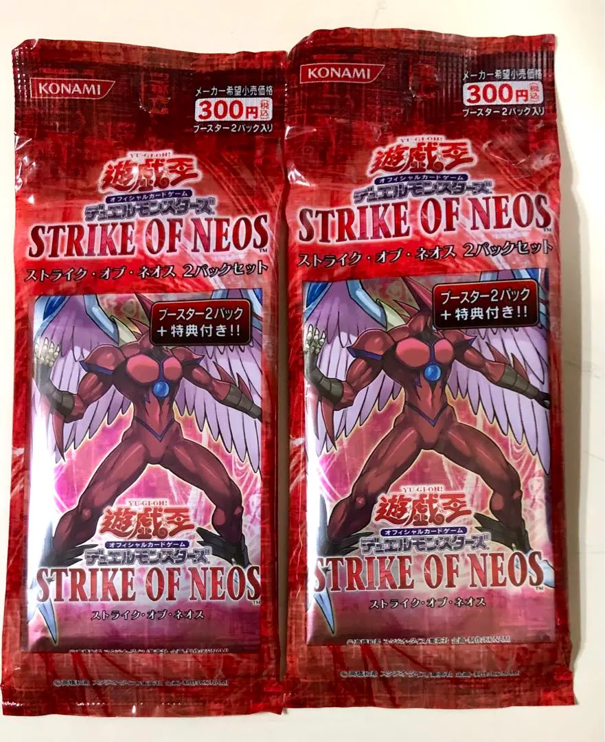 ☆ ボックス ☆日本語版 Strike of Neos ストライク・オブ・ネオス