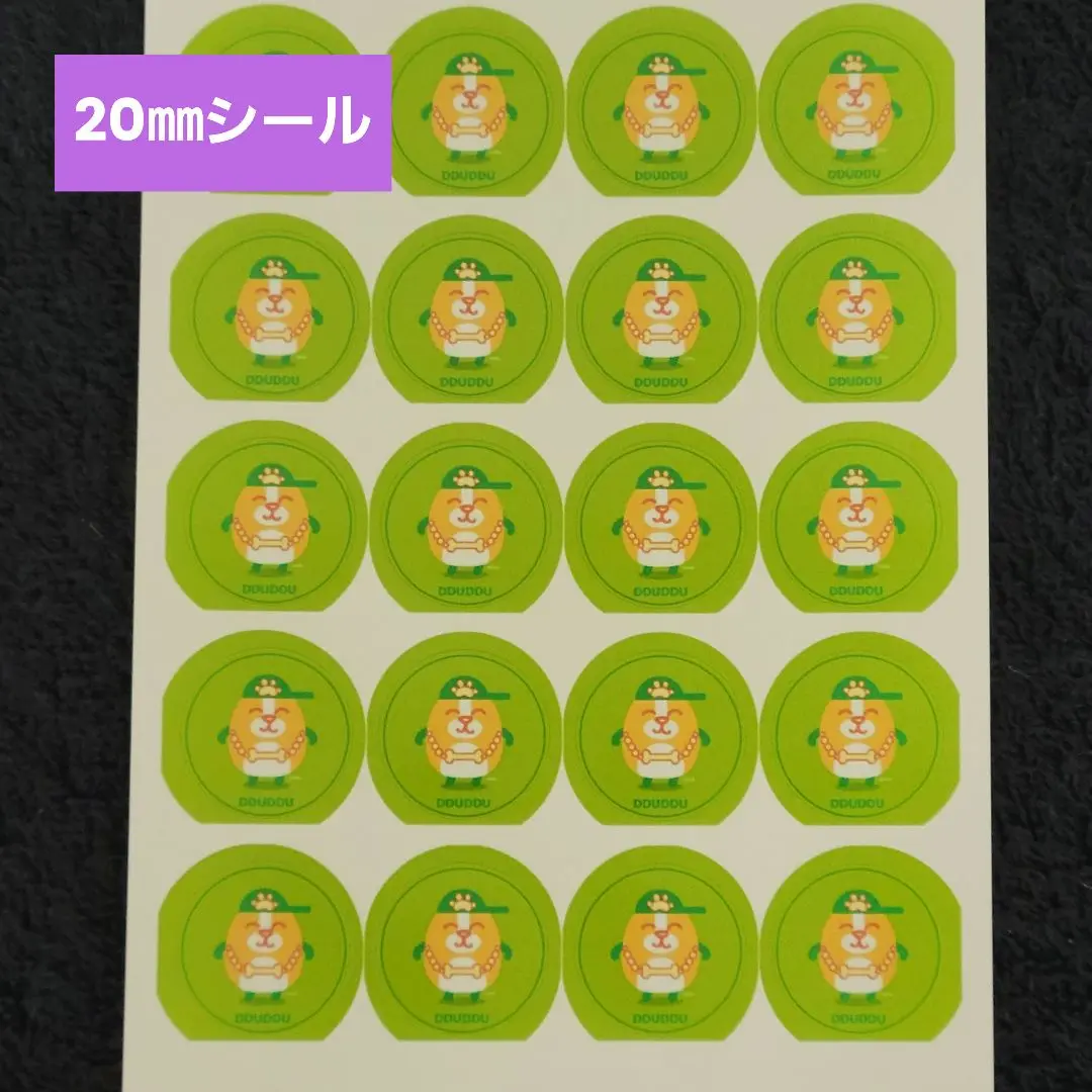 2025年最新】ロロハ トゥトゥの人気アイテム - メルカリ