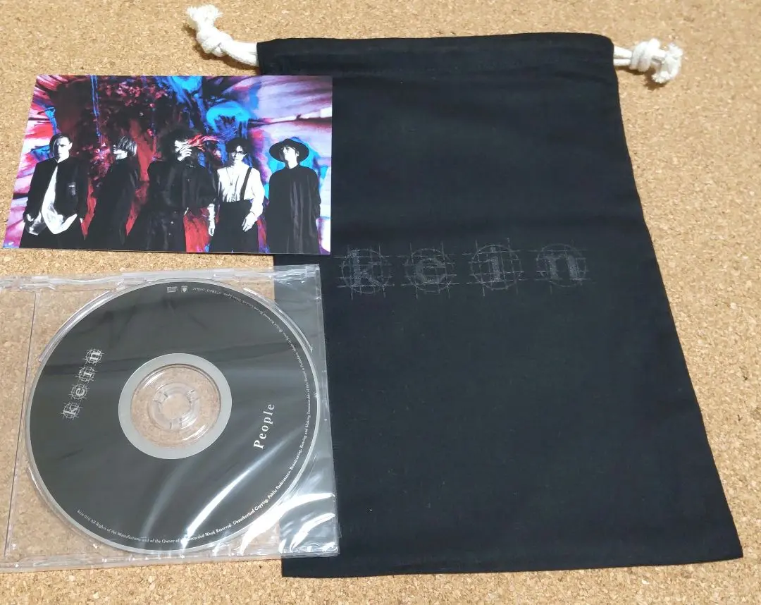kein FLASHBACK THE NEWSMAN People セット 2025年最新】Kein peopleの人気アイテム - メルカリ