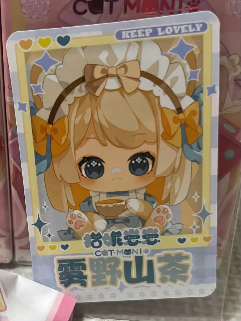 psa10　火霊 風霊 お見送り カガリ サニー ナサリー スウィートルーム psa10火霊 風霊 お見送り カガリ サニー ナサリー スウィートルーム