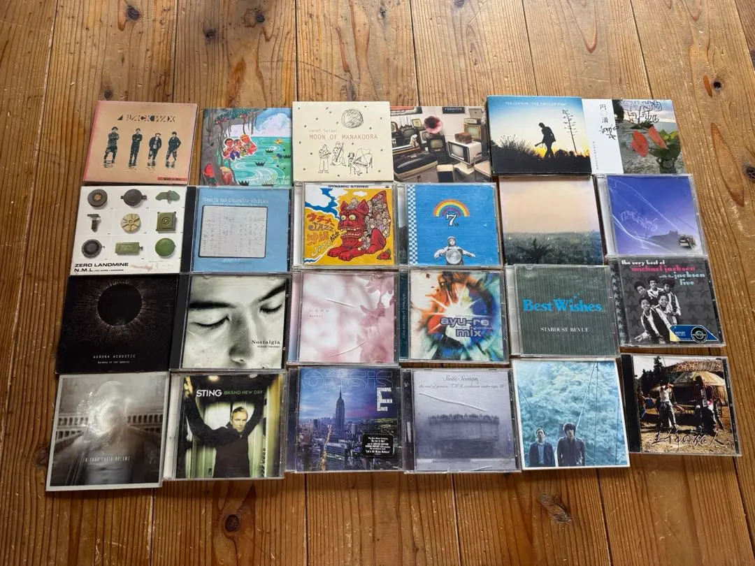 Thumbnail of CDs - Bundle/Lot