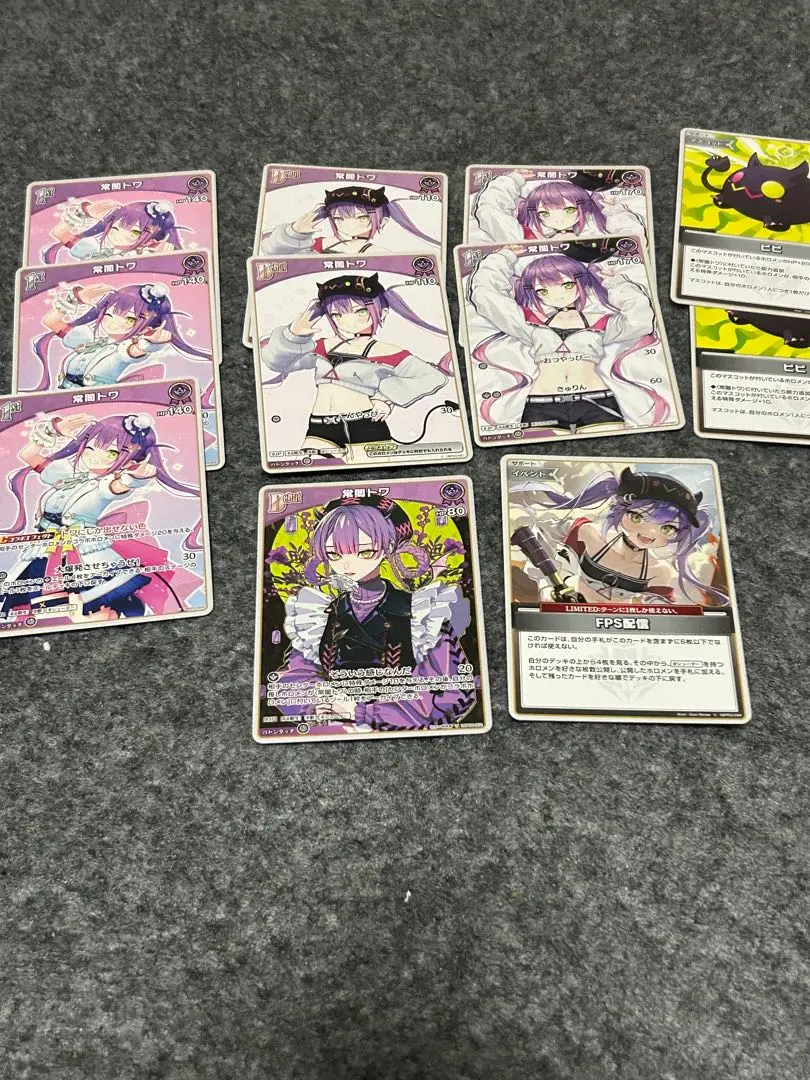 Hololive 常闇永遠組合 的縮圖