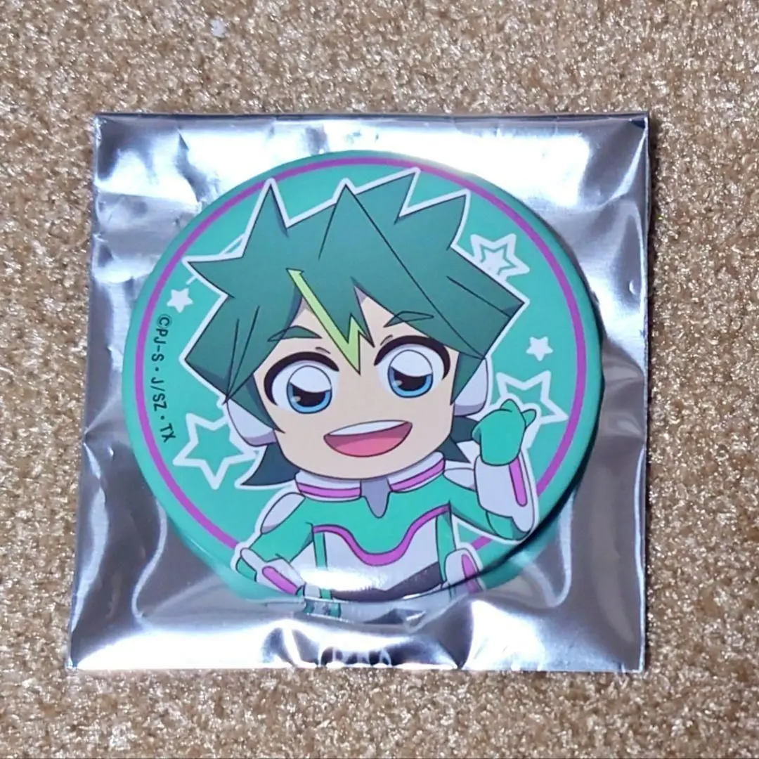 Thumbnail of Shinkalion Z Can Badge Driver ver. Shinta Shin
