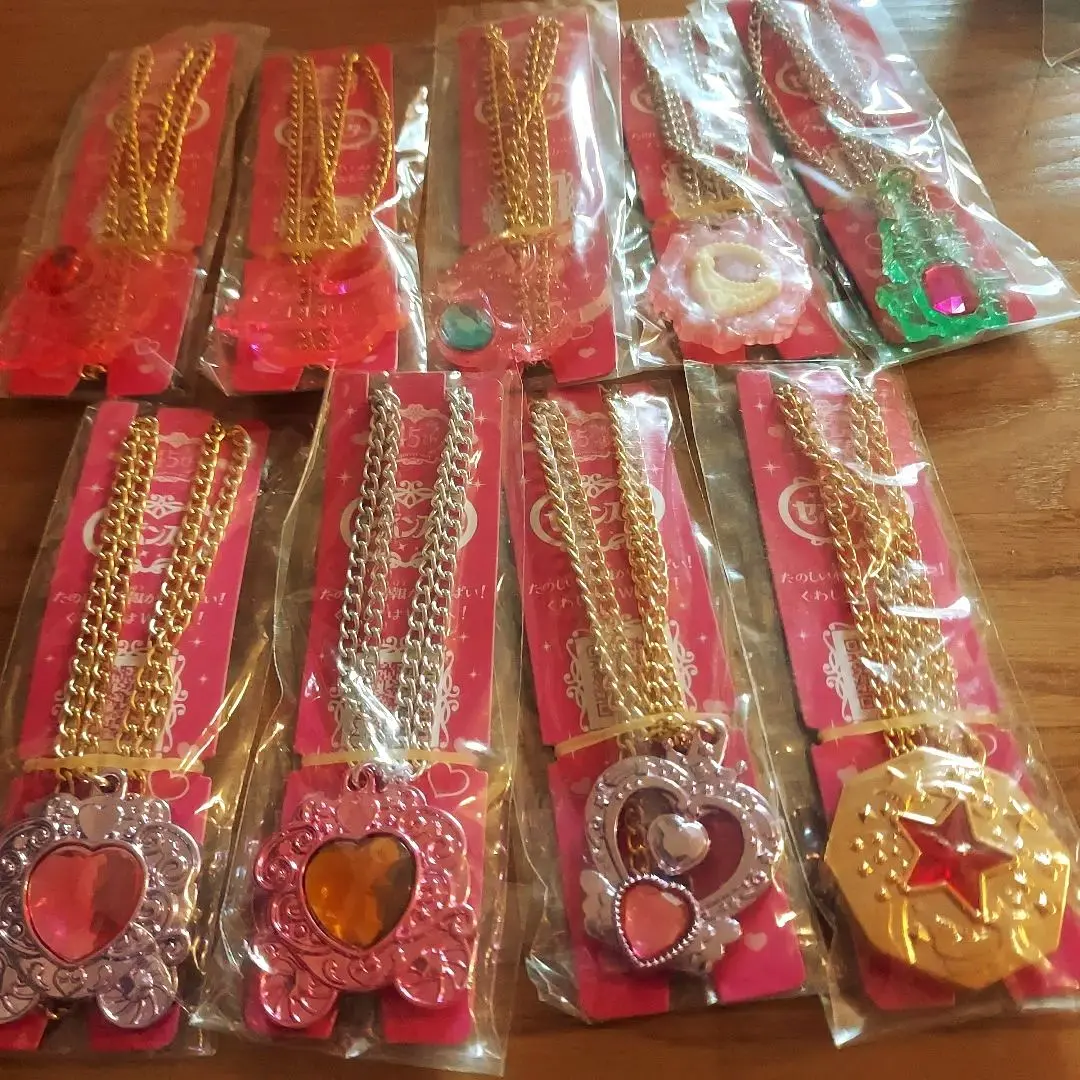 Thumbnail of Sebonstar 2024 Memorial Series 2nd Edition 45th Anniversary Swing Charm Set of 9