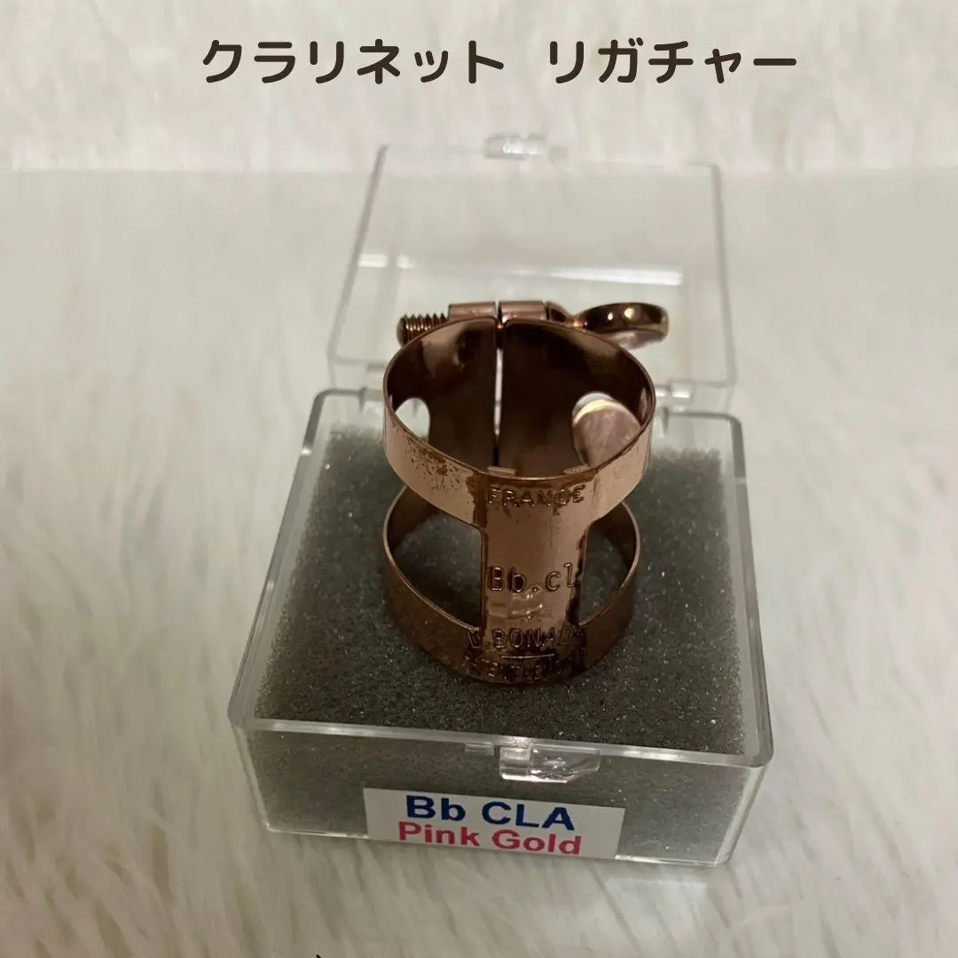 buzz クラリネットリガチャー　Special PGP R ピンク BUZZ E♭クラリネットリガチャー ピンクゴールド PGP｜ 管楽器