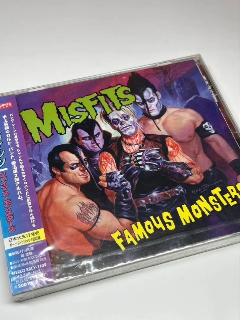 Misfits Famous Monsters ピクチャーレコード MISFITS/famous monsters ピクチャーレコード レコード