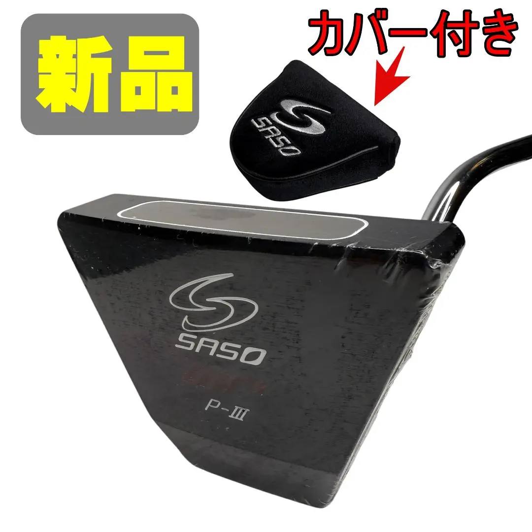 SASO RRR 2 ディアマナZF 50 サソーグラインド Amazon.co.jp: サソー（SASO） RRR 2 ドライバー (ロフト9.5度