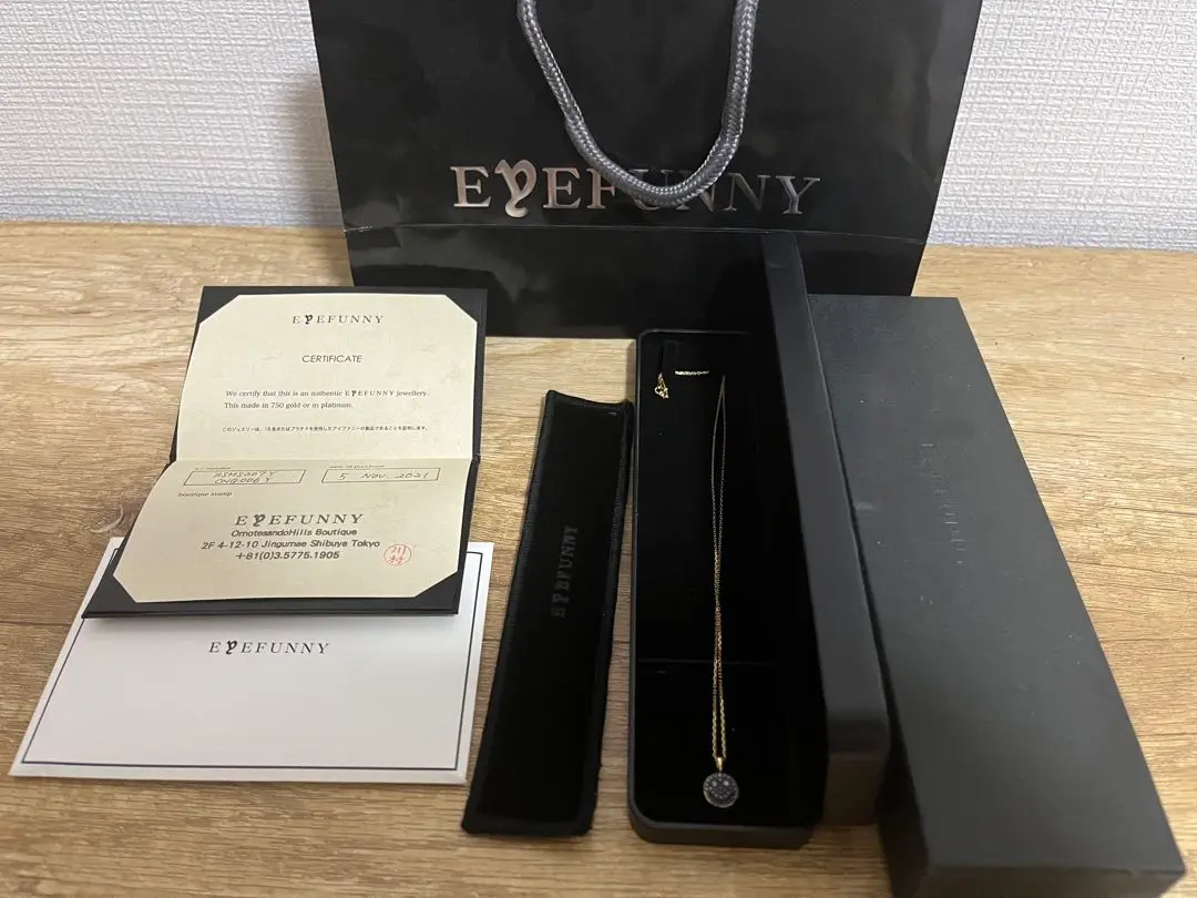 最終値下げ!!即購入ok♥ 正規品 アイファニー リング スマイル 2025年最新】アイファニー スマイルの人気アイテム - メルカリ
