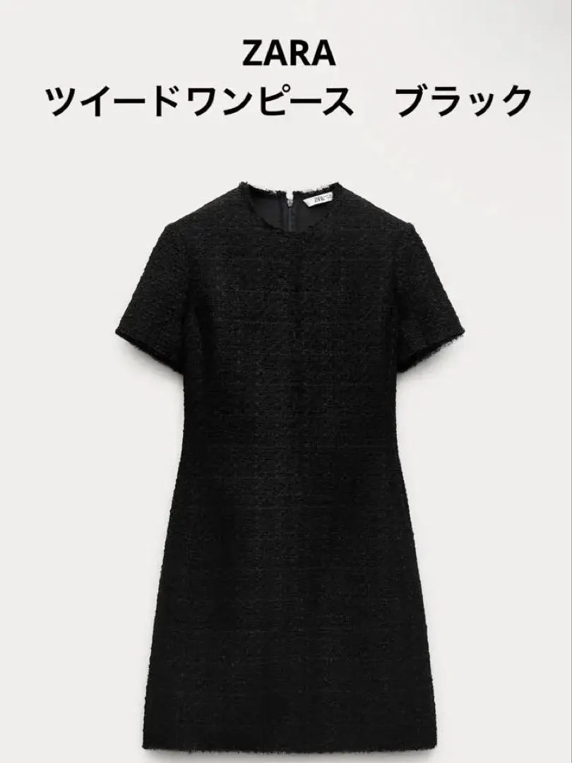 2025年最新】zW collection ショート テクスチャーの人気