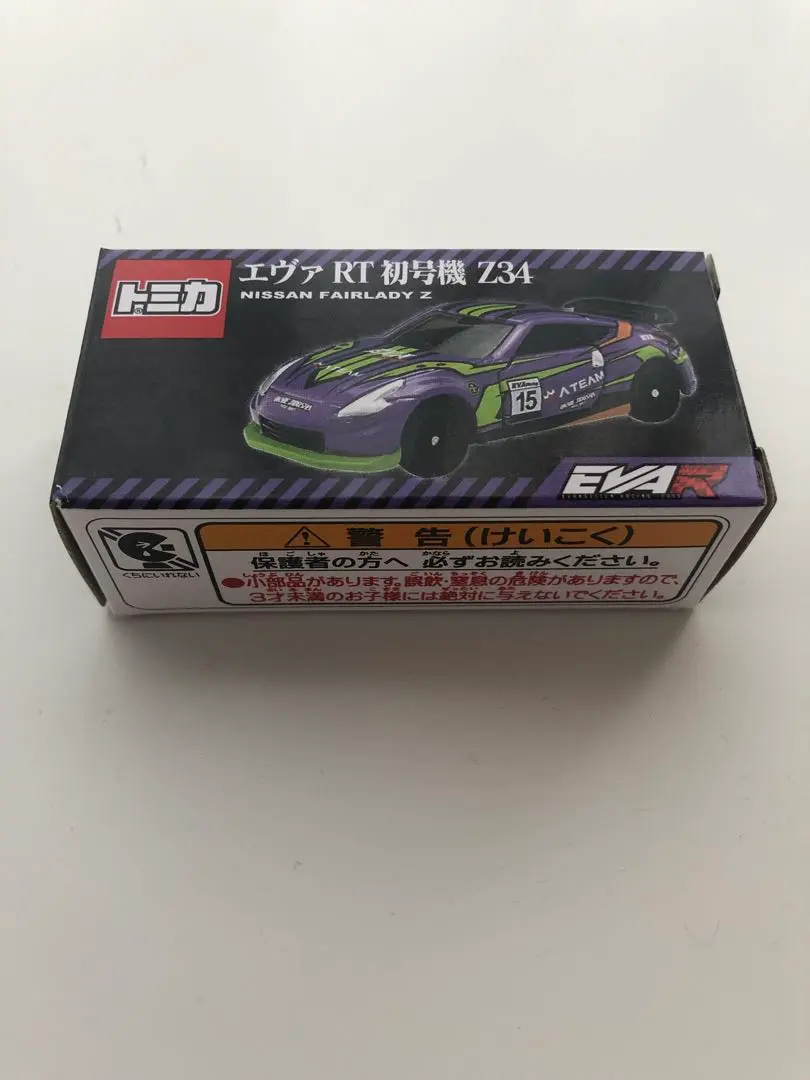 2025年最新】トミカ エヴァrt初号機 z34の人気アイテム - メルカリ