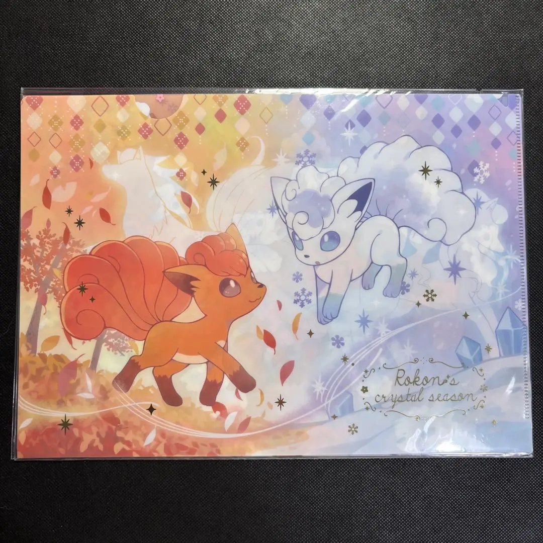2025年最新】rokon's crystal seasonの人気アイテム - メルカリ
