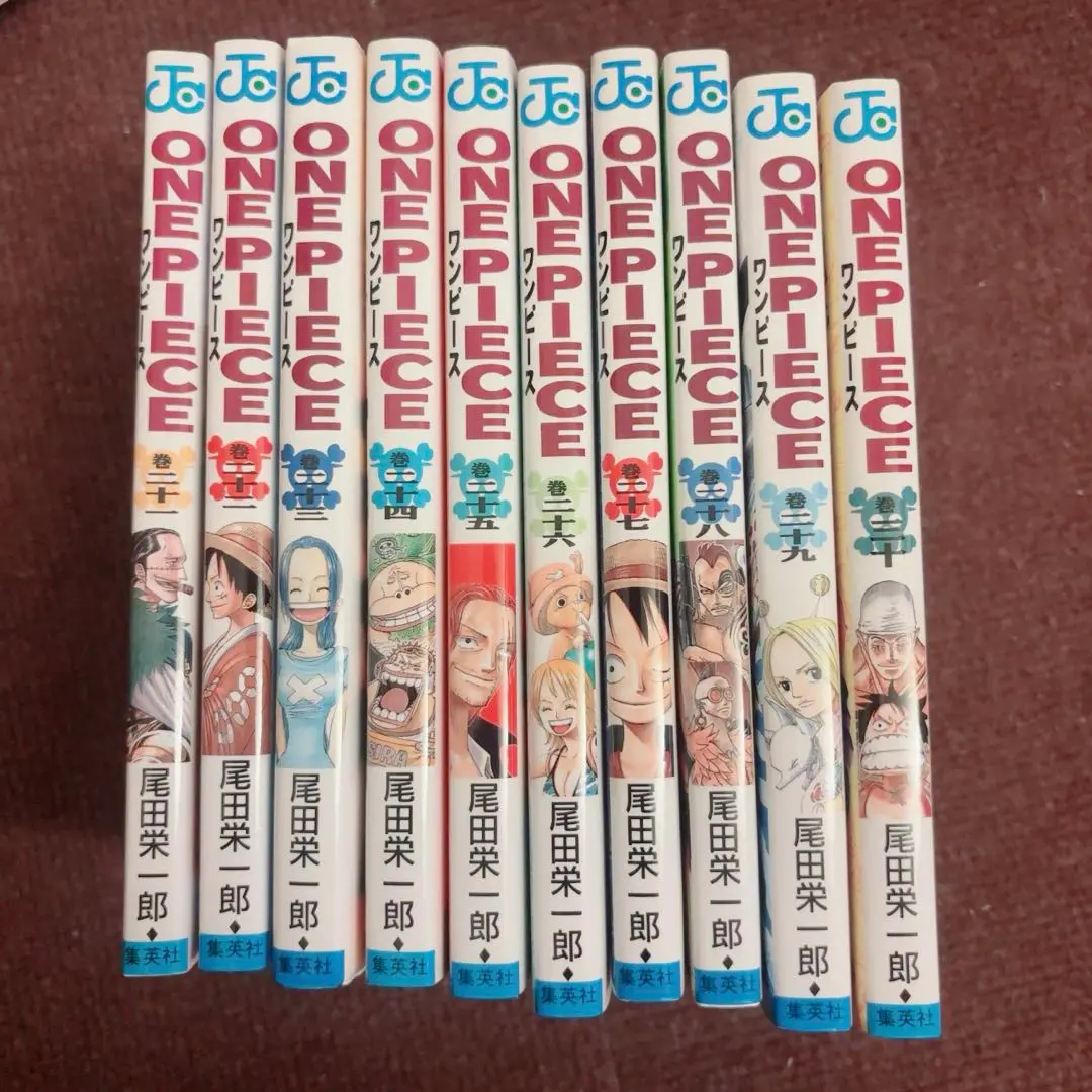 2025年最新】ONE PIECE-ワンピース- 21〜30巻セットの人気