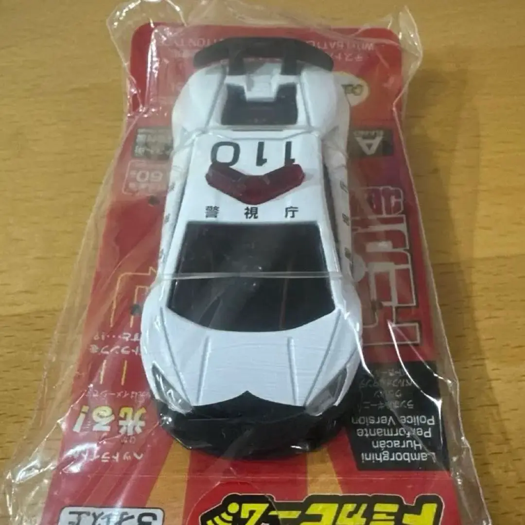 2025年最新】トミカビーム パトカーの人気アイテム - メルカリ