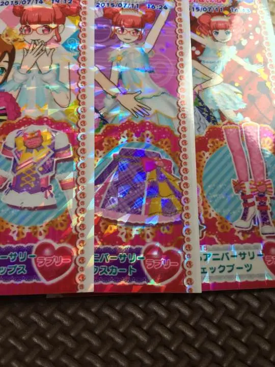 2025年最新】プリパラ 青 鳥の人気アイテム - メルカリ