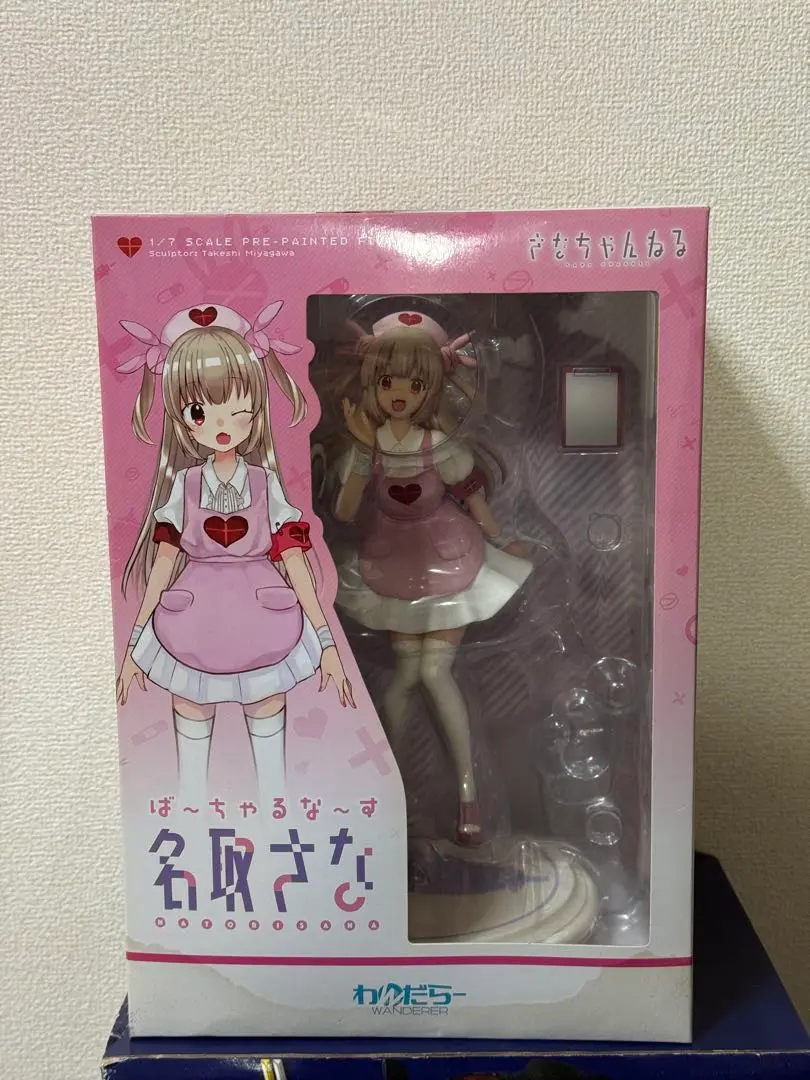 わんだらー ば〜ちゃるな〜す 名取さな フィギュア わんだらーオンラインストア / ば～ちゃるな～す 名取さな