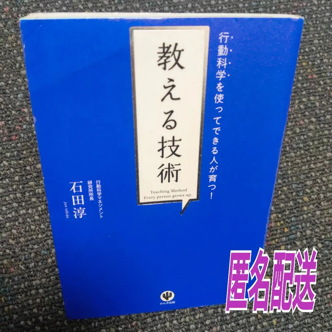 BRS Behavioral Science 第7版 BRS Behavioral Science (Board Review Series): 9781496310477