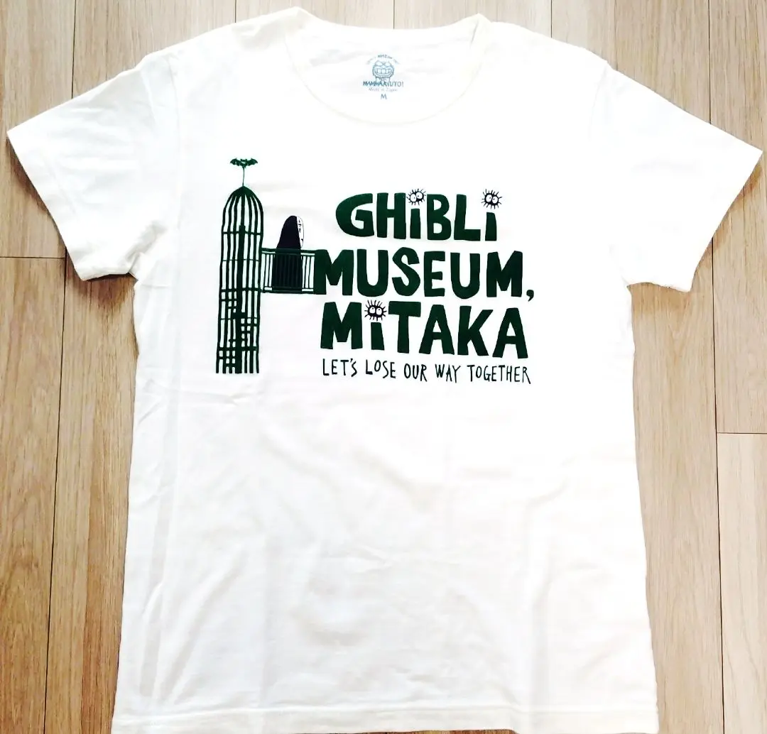 Tシャツ　館内看板 Tシャツ ホワイト 130cmサイズ 「三鷹の森ジブリ美術館」 限定グッズ GHIBLI MUSEUMTシャツ コレクション 2023 - 三鷹の森ジブリ