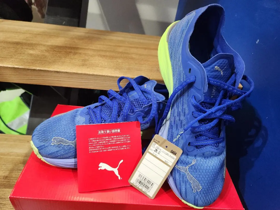 PUMA LIBERATE NITRO ELITE 25cm 新品未使用品 楽天市場】プーマ PUMA SPM LIBERATE NITRO ELITE SPM リベ