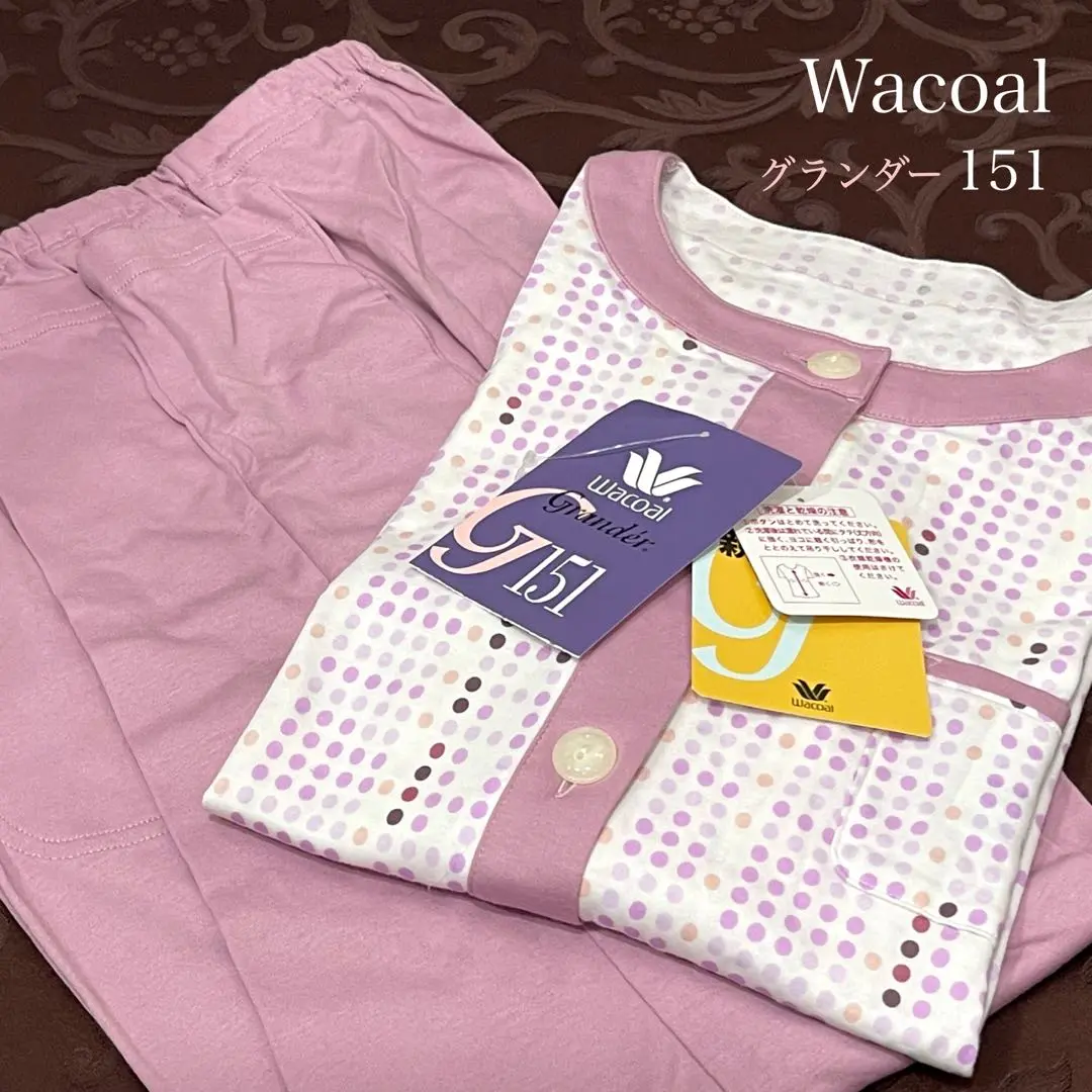 WACOAL ワコール(WACOAL) パジャマ ナイティ グランダー151・158