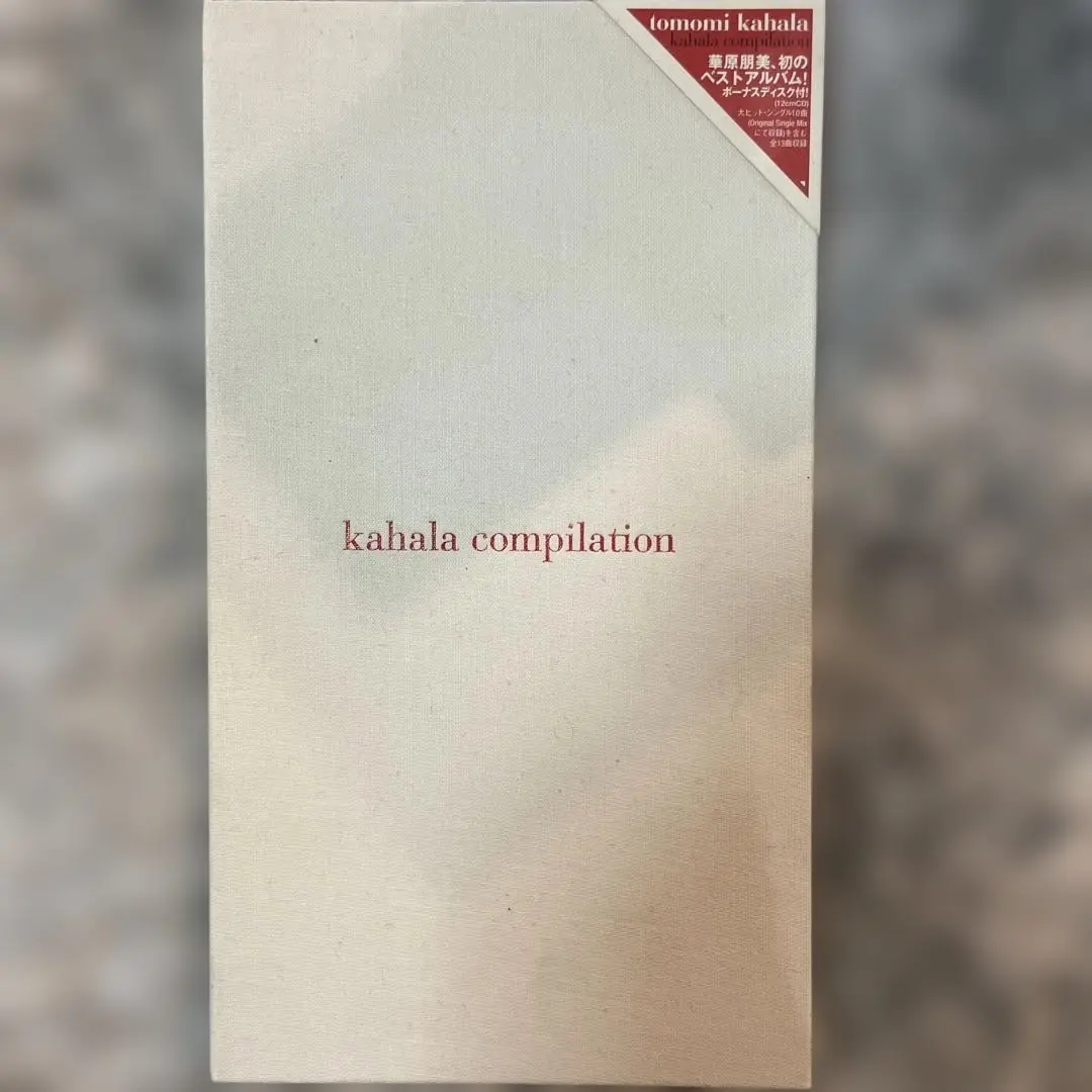 kahara copilation CD 中古 華原朋美 2枚組アルバム Amazon.co.jp: kahala compilation: ミュージック