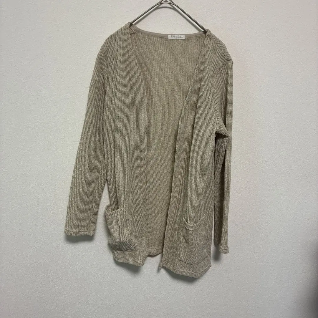 Thumbnail of C.O.L.Z.A Beige Cardigan