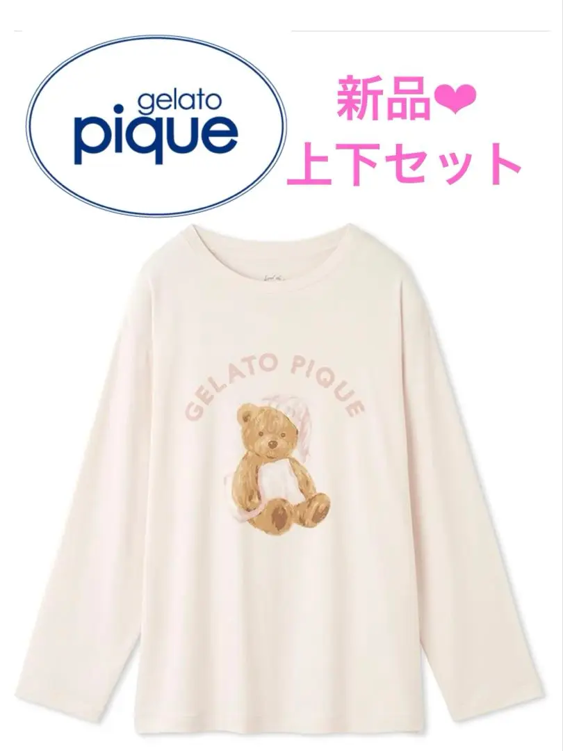 【新品❤︎タグ付き】ジェラートピケ　Good Night BEAR柄　ロンT gelato pique（ジェラートピケ）の「GOOD NIGHT BEAR柄ワン