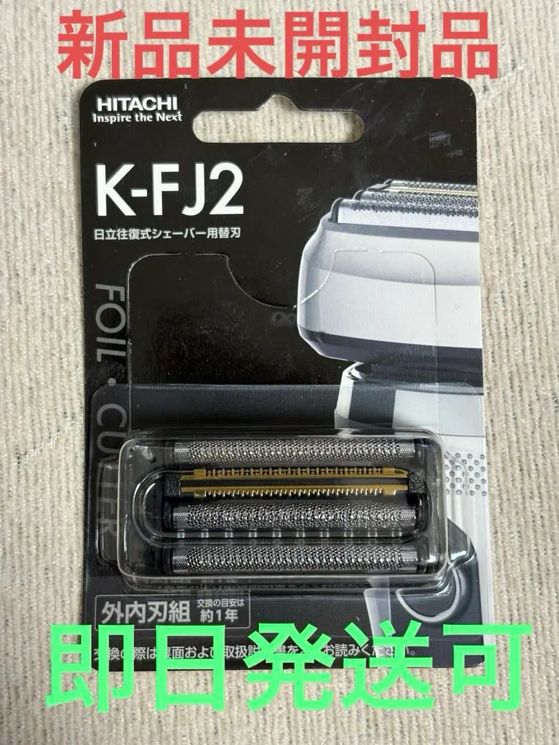 m95147622032_1.jpg?1753940122