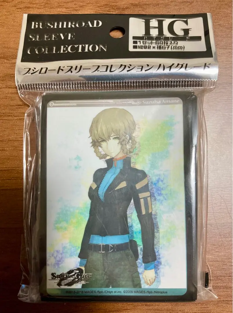 ヴァイス　スリーブ　まとめ売り 2025年最新】阿万音鈴羽 スリーブの人気アイテム - メルカリ