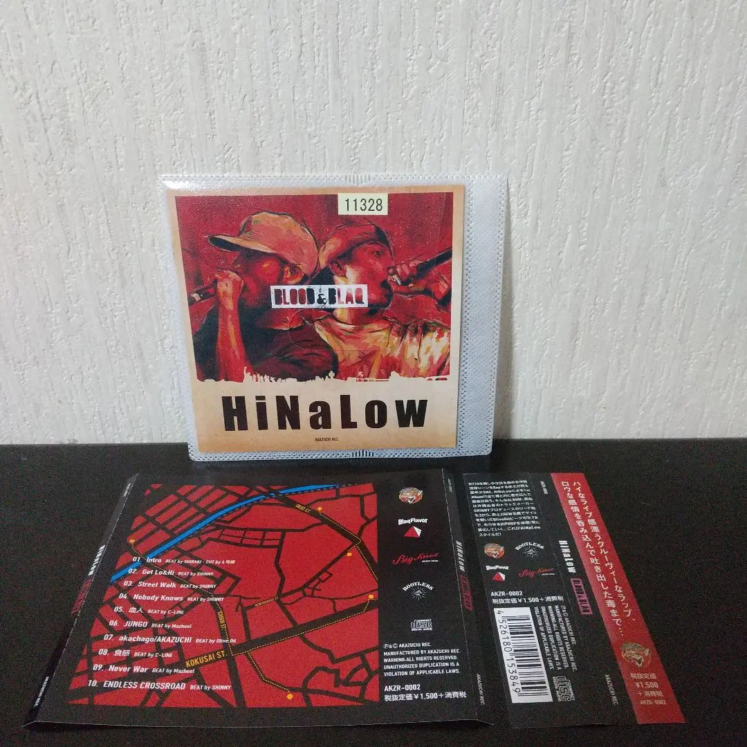 OILWORKS レコードセット OLIVE OIL 5lack RITTO 5lack x Olive Oil 