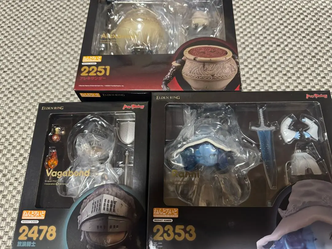 2025年最新】エルデンリング アレキサンダー ねんどろいどの人気