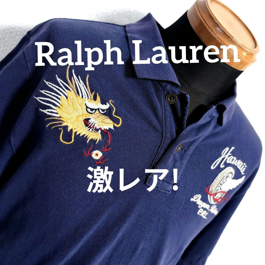 ラルフ・ローレン ドラゴン刺繍 ポロシャツ Lサイズ 2025年最新】Polo Ralph Lauren ポロシャツ 龍 刺繍の人気