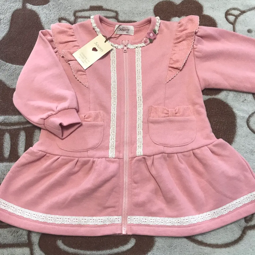 Thumbnail of Thule zip-up jacket