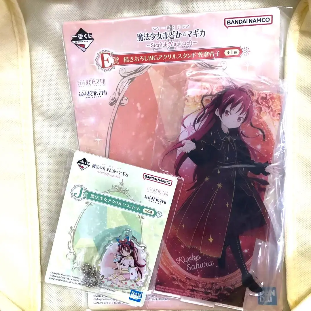 まどマギ　一番くじ　アクリルマスコット　鹿目まどか　暁美ほむら　くるみ割りの魔女 2025年最新】まどマギ 一番くじ アクリルマスコットの人気