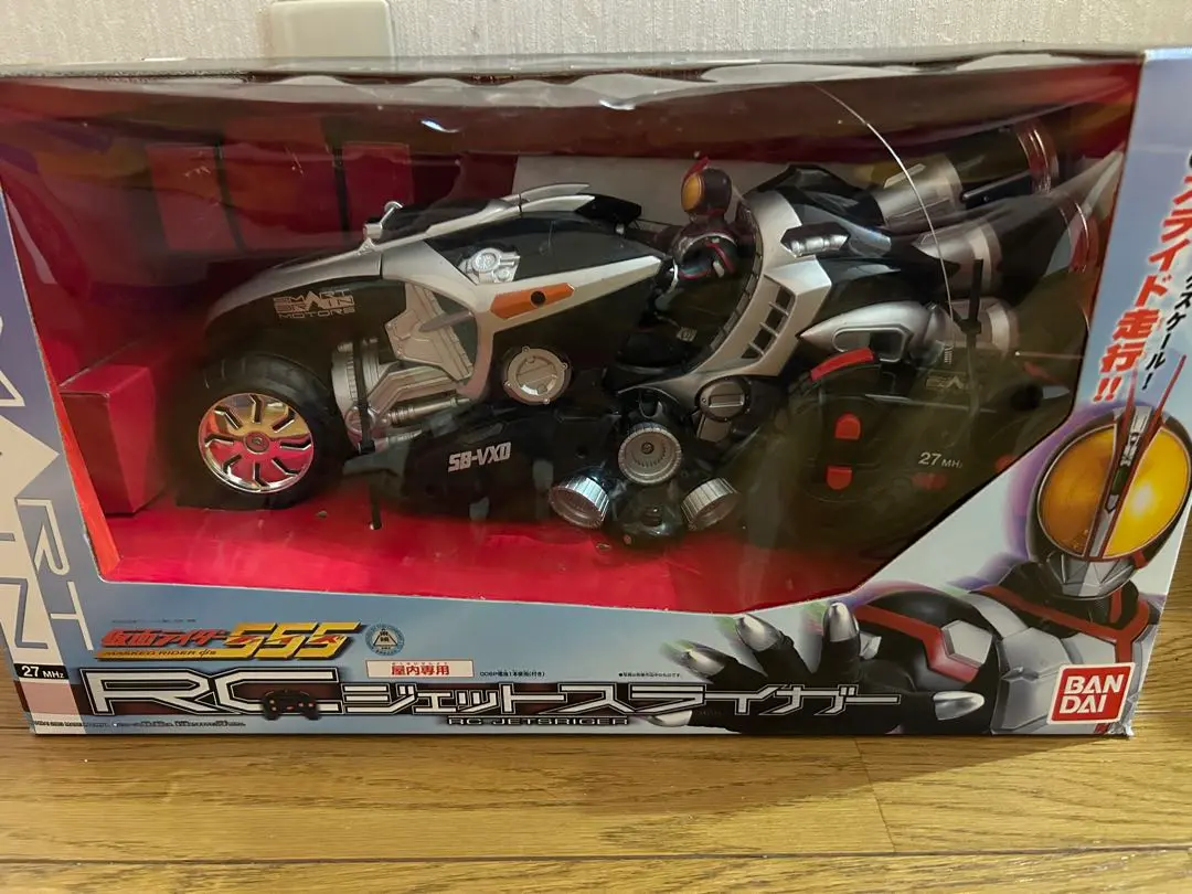 仮面ライダー555 RC ジェットスライガー　箱付き　動作未確認　ファイズ 仮面ライダー555 RC ジェットスライガー 箱付き 動作未確認 ファイズ