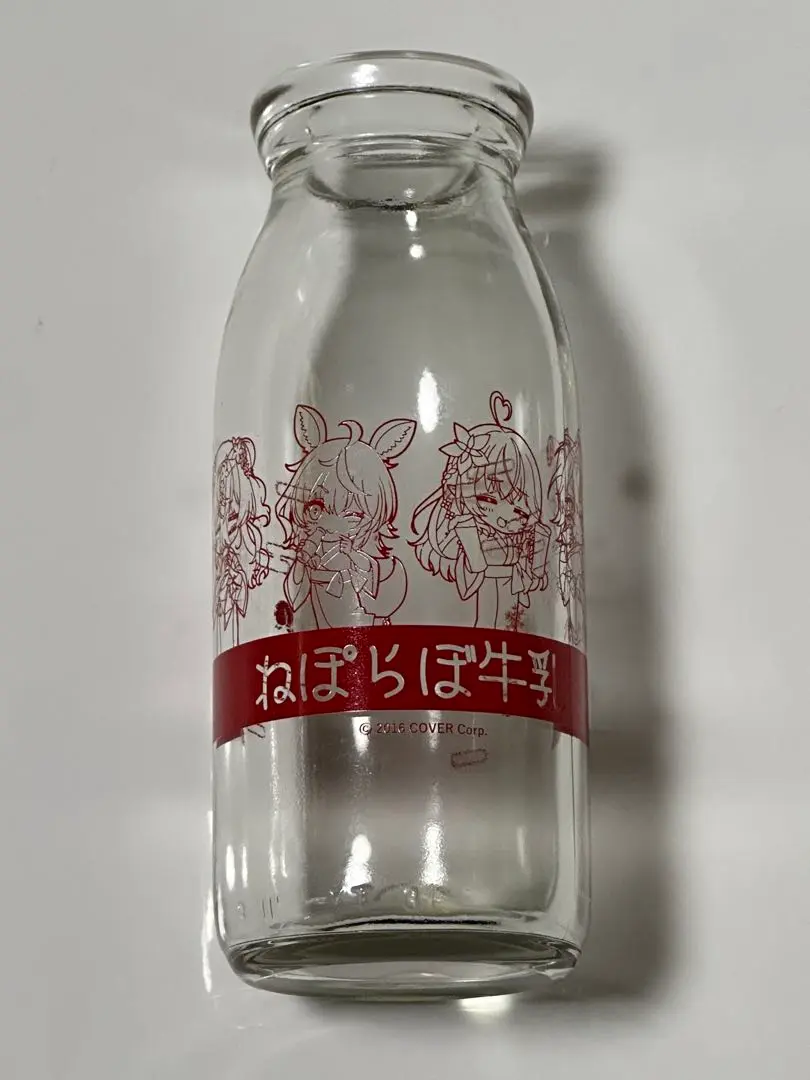 ねぽらぼ牛乳瓶 グラス ねぽらぼ 牛乳瓶 「バーチャルYouTuber ホロライブ×極楽