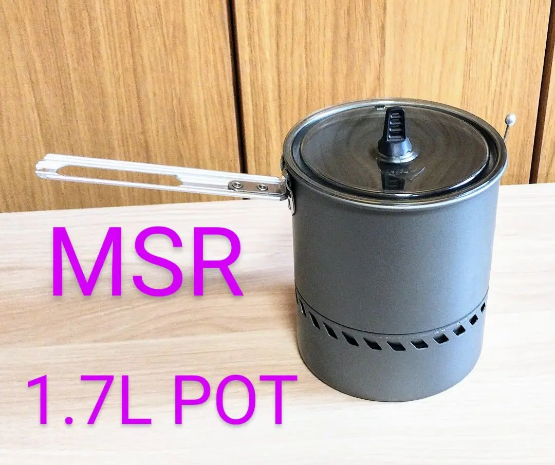 2025年最新】msr リアクターの人気アイテム - メルカリ