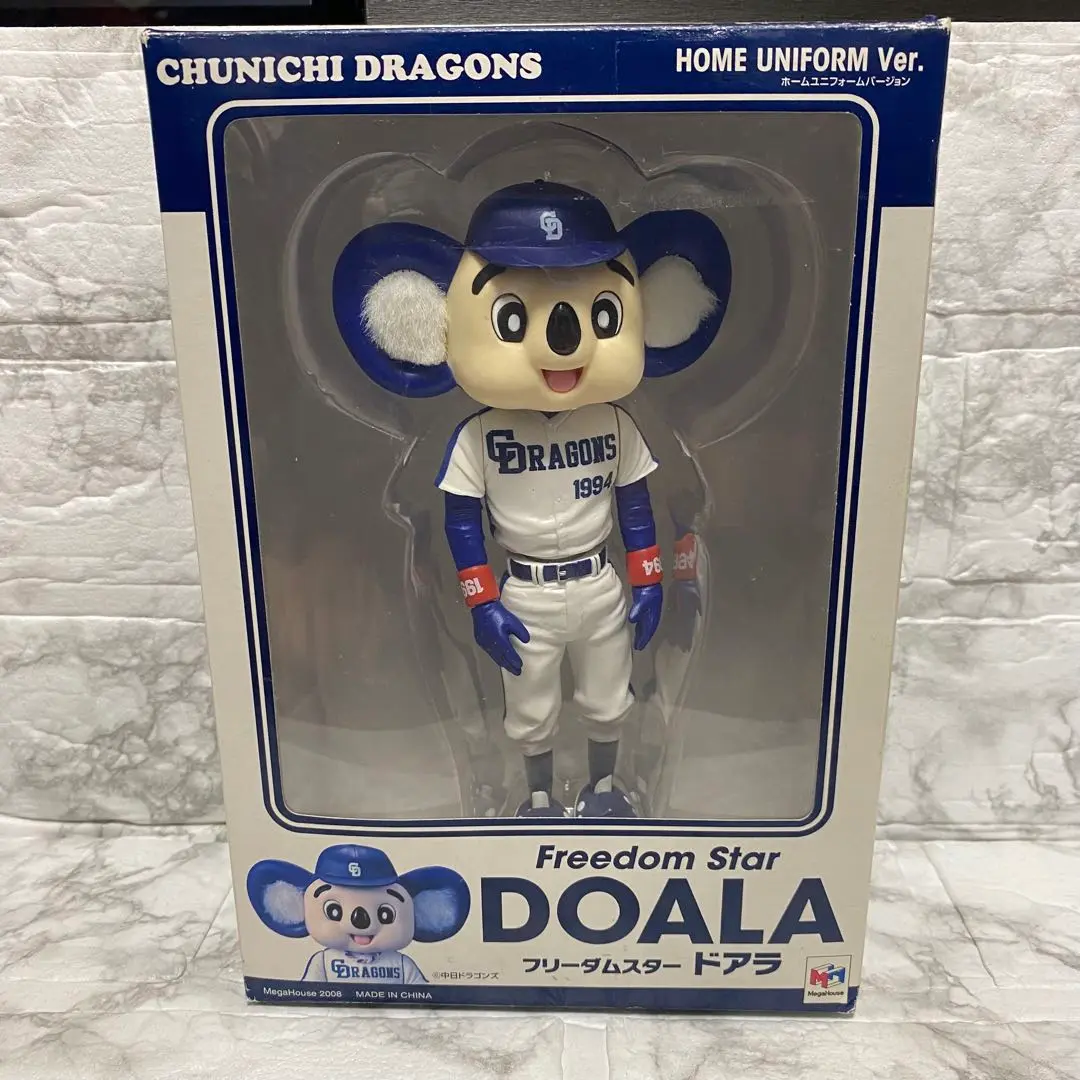ドアラ フィギュア 4体セット フリーダムスター 人形 中日ドラゴンズ ドアラ フィギュア 4体セット フリーダムスター 人形 中日