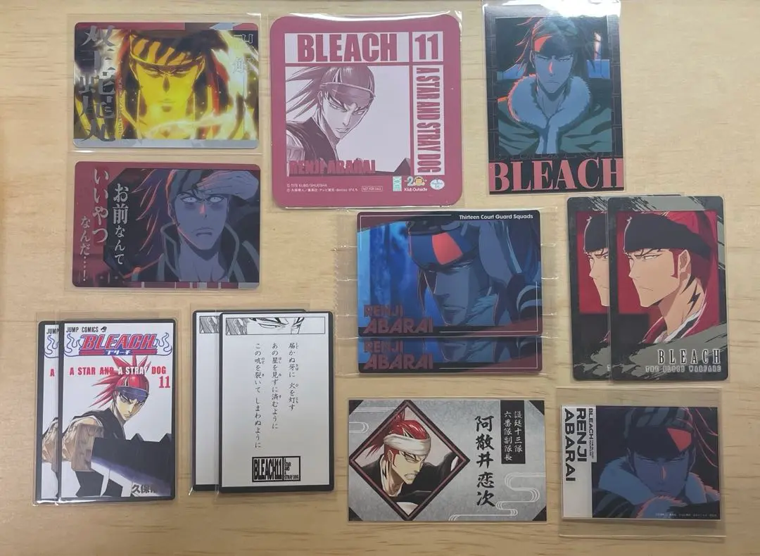 2025年最新】bleach 骨牌 特典の人気アイテム - メルカリ