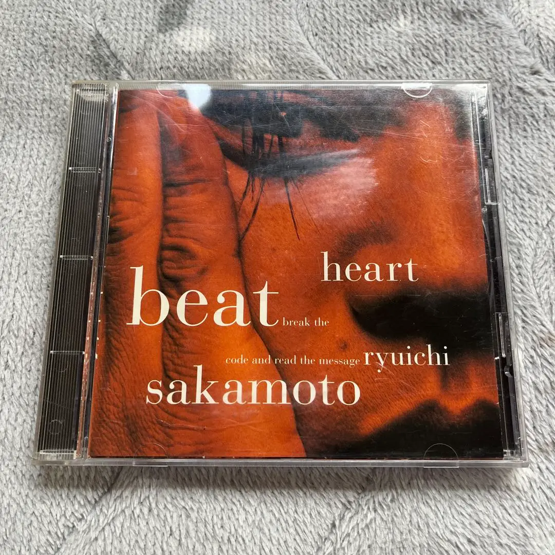 2025年最新】heartbeat 坂本龍一の人気アイテム - メルカリ