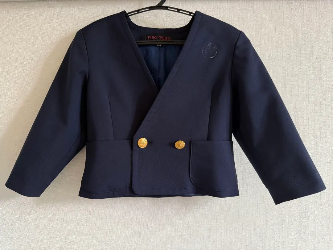 Thumbnail of YUKI TORII Kindergarten Blazer 110cm