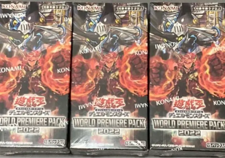 ワールドプレミアムパック 2022 4BOX シュリンク付き ワールドプレミアムパック 2022 4BOX シュリンク付き - メルカリ